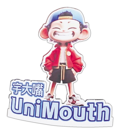 天天有赛事 周周有主场