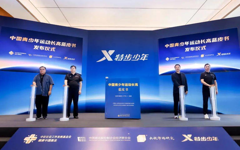 锚定“运动追高”，特步如何用一双鞋引领行业升级？