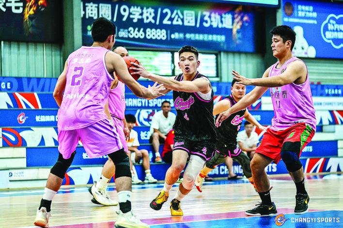 广东长益队夺下4V4篮球赛冠军