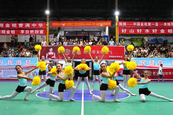 2025年广西“全民健身日”主题活动暨阳朔县第十届篮球俱乐部联赛开幕