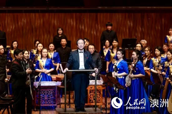 澳大利亚华乐团悉尼歌剧院首演 中西合璧奏响华乐新章