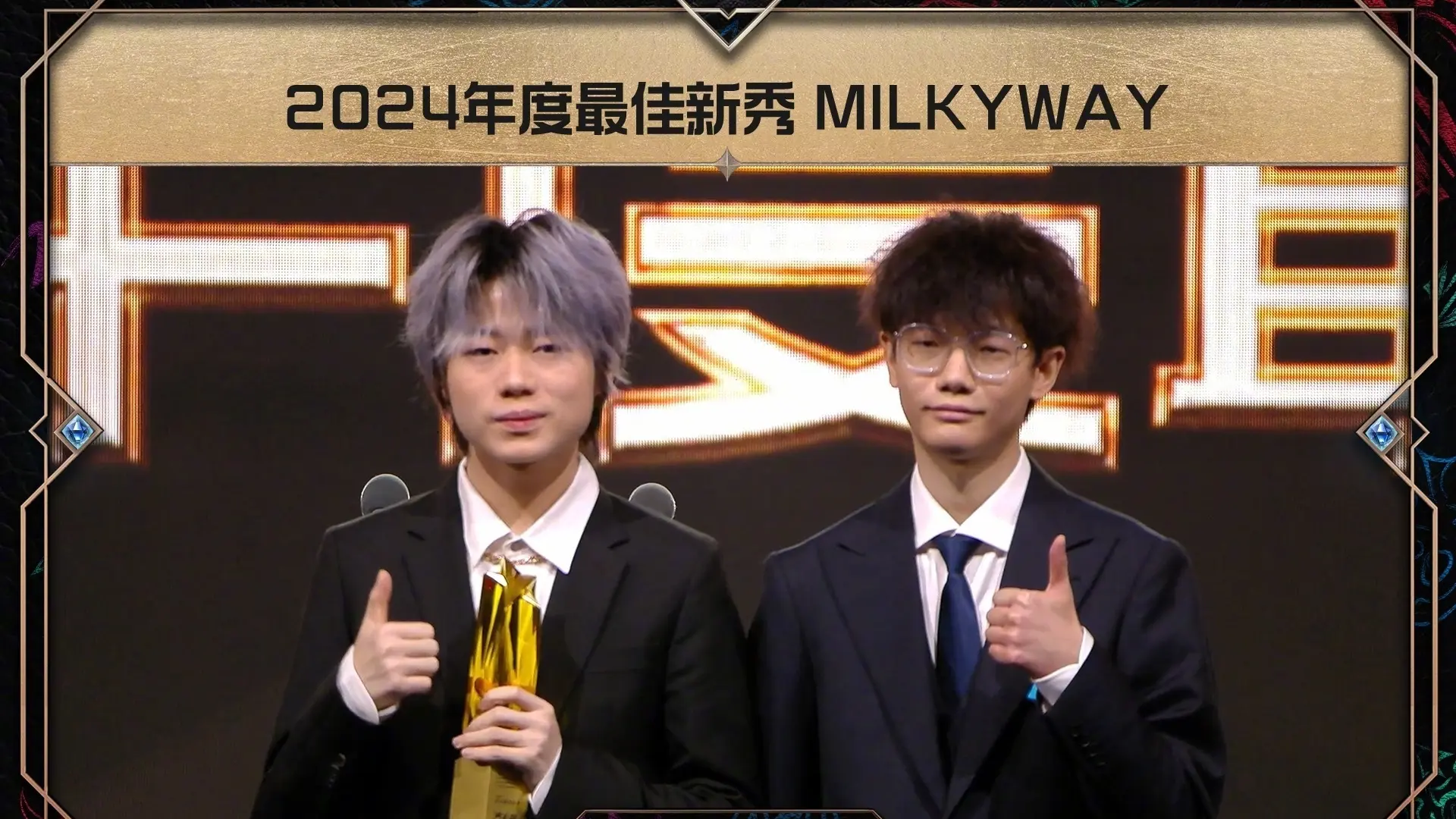 LPL“博人传2.0”来了？FPX打野涉嫌假赛，被官方停赛调查