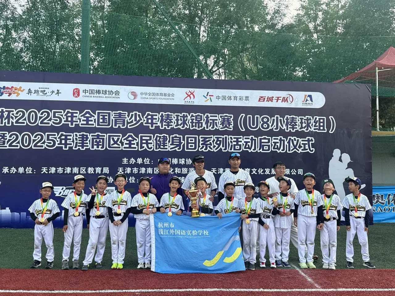 微信图片_2025-08-13_095845_415.jpg