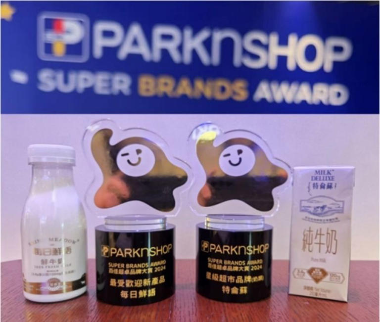 蒙牛持续加码香港市场，深化海外战略布局
