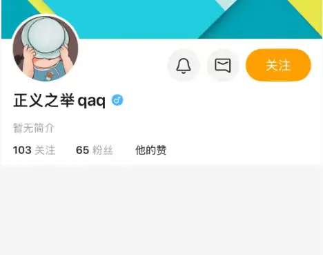 FPX假赛事件，目前公告回应 Milkyway 假赛传闻