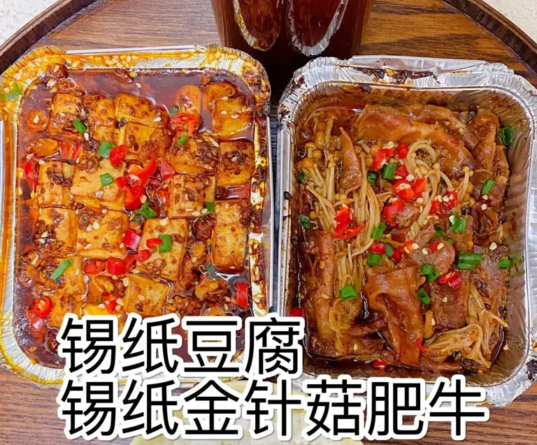 空气炸锅可以烤万物！今天分享这10种空气炸锅美食，真的简单又美味