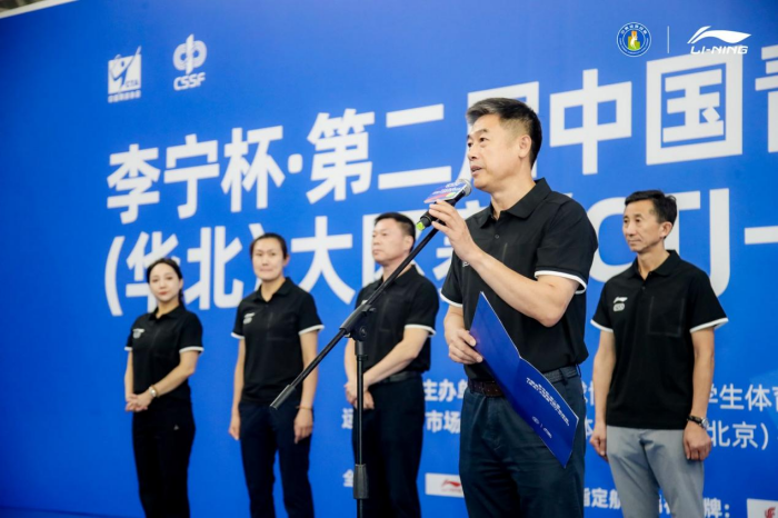 李宁杯・第二届中青城挑战赛华北大区赛开幕青少年网球精英在京激情开赛