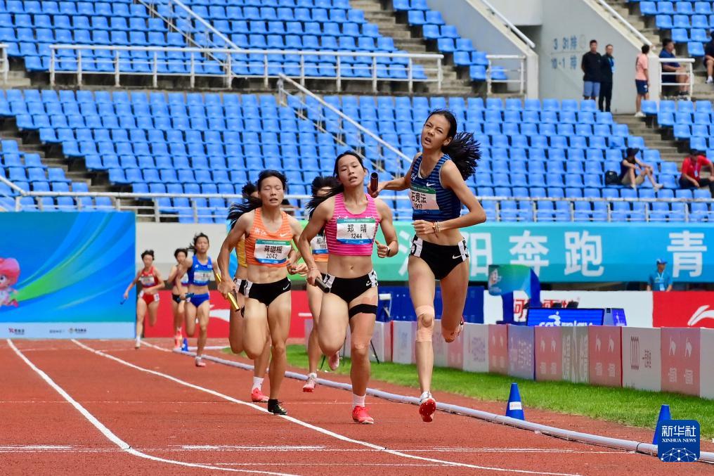 田径——全国青少年运动会：四川队夺得女子4X400米决赛冠军