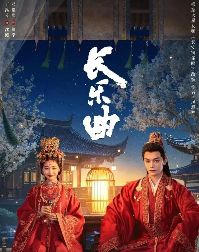盘点近几年值得二刷的八对影视剧欢喜冤家，谁的互动甜到你了？