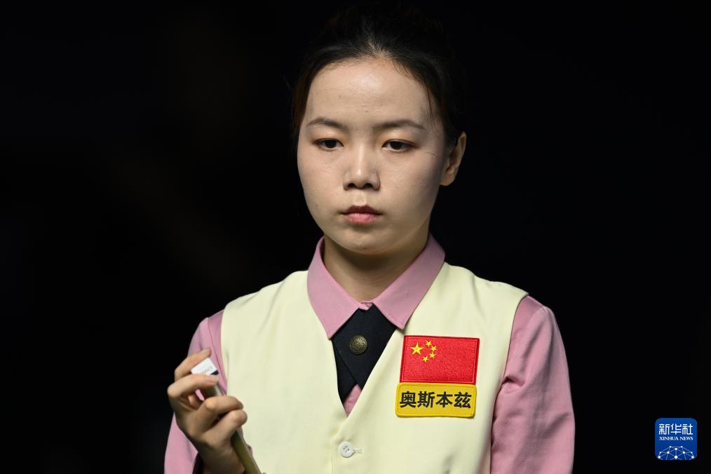 成都世运会丨台球——八球混合半决赛：南非选手塞龙晋级决赛