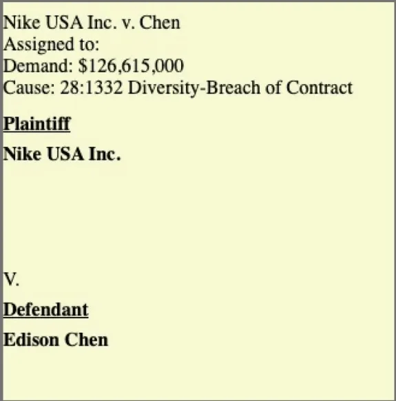 Nike天价索赔陈冠希，合同违约案引爆球鞋圈热议！