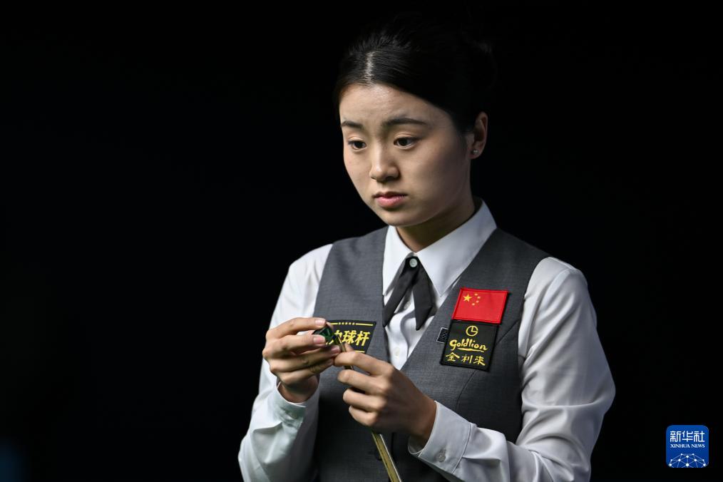 成都世运会丨台球——中国选手白雨露夺得女子斯诺克6红球冠军