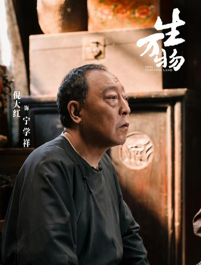 央一、央八发布了暑假档12部大剧，还有8部待播，且即将播出！
