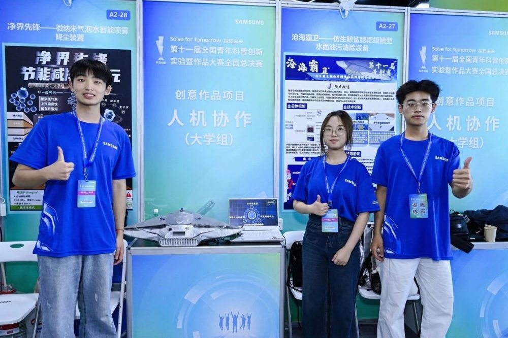 3个特等奖！征战全国青年科普创新实验暨作品大赛，重庆队斩获佳绩