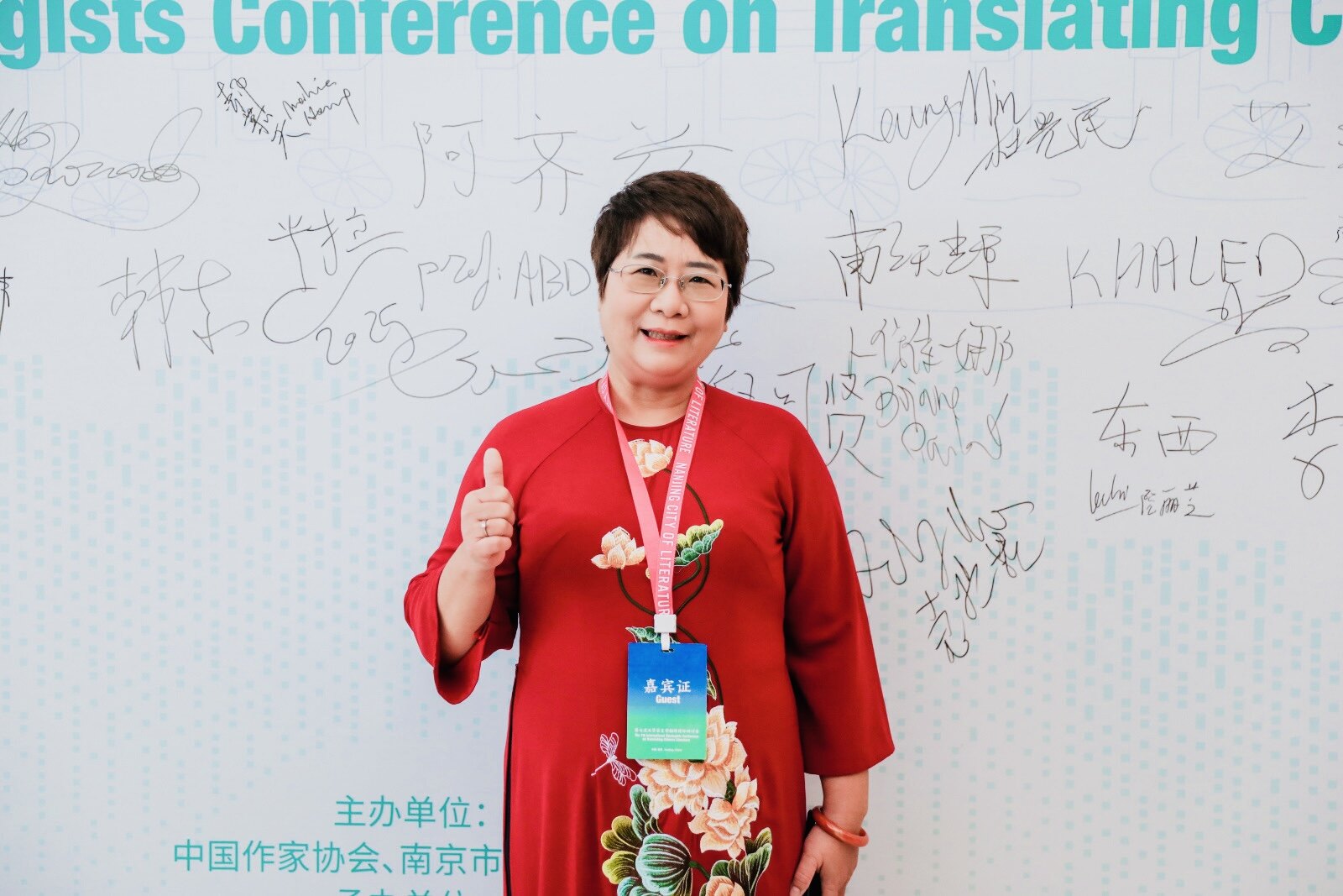 ר��Խ����λ���й���ѧ֮�ѡ�����֥��Խ���˶��й��Ļ����ж���