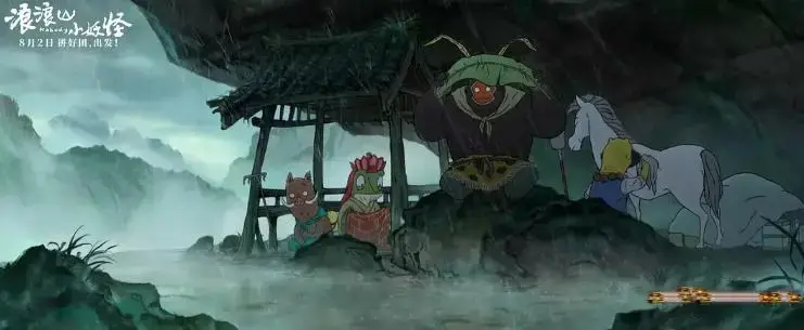 票房超90亿！《浪浪山》成最大赢家！贾冰赢麻了，大鹏《长安的荔枝》被人遗忘！