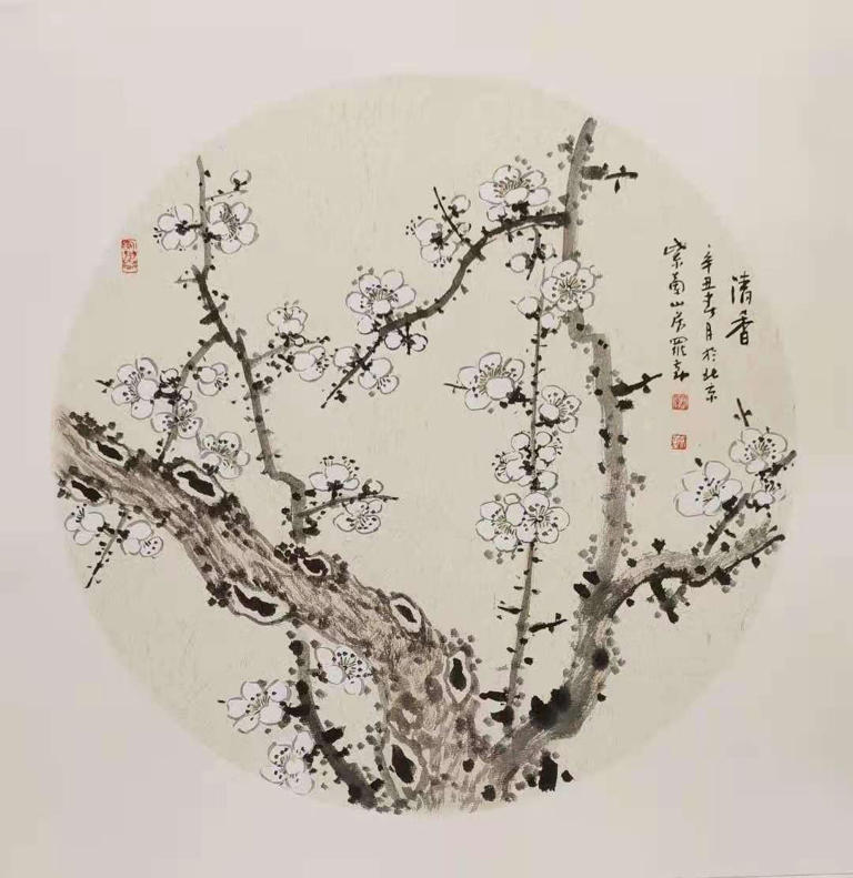 黭Ȥحī赤䣬Ц̸Ž