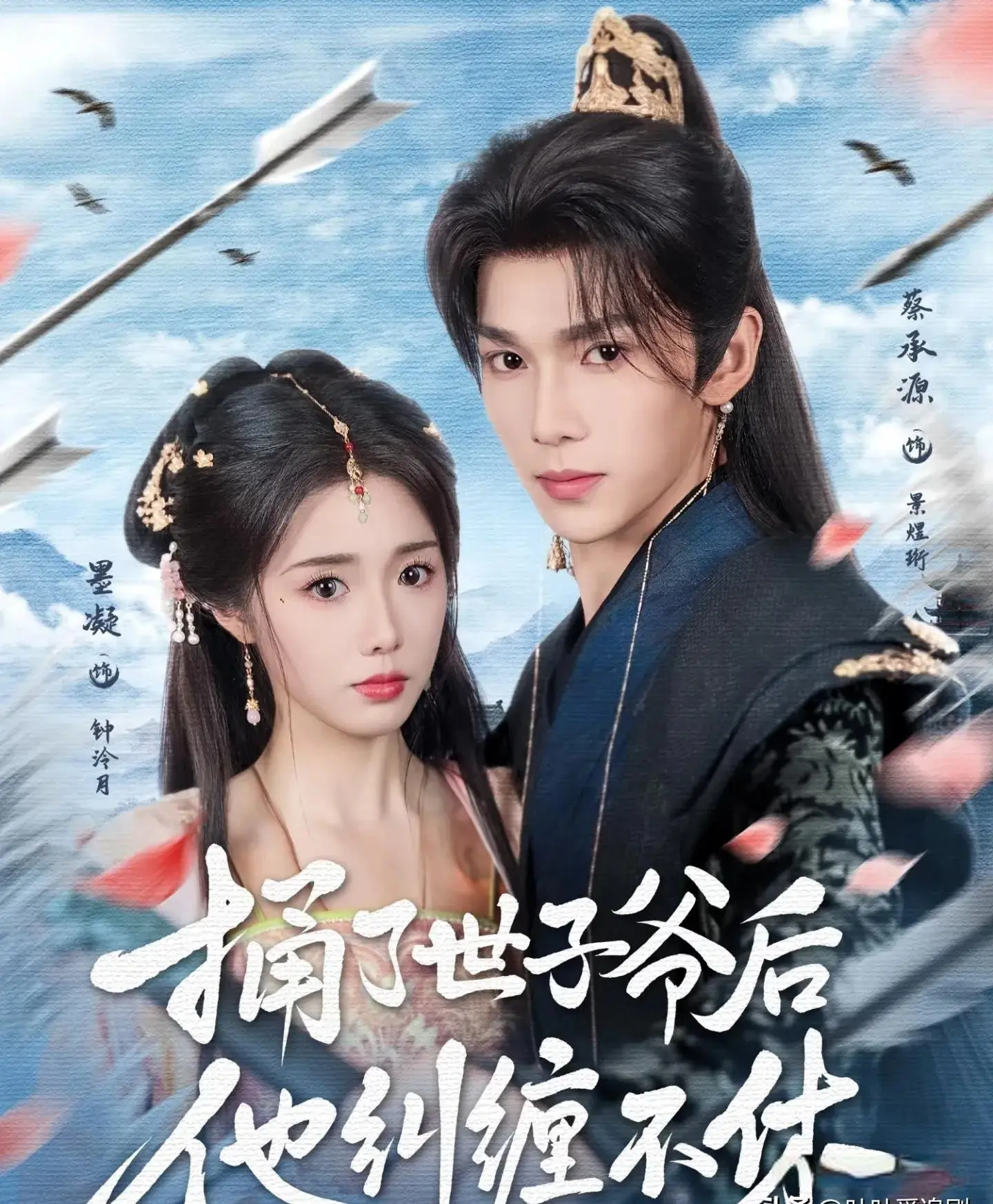 八部短剧扎堆上线，观众被选片逼疯，谁的故事能杀出血路？