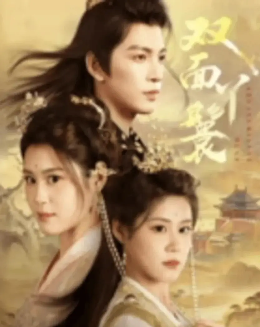 八部短剧扎堆上线，观众被选片逼疯，谁的故事能杀出血路？