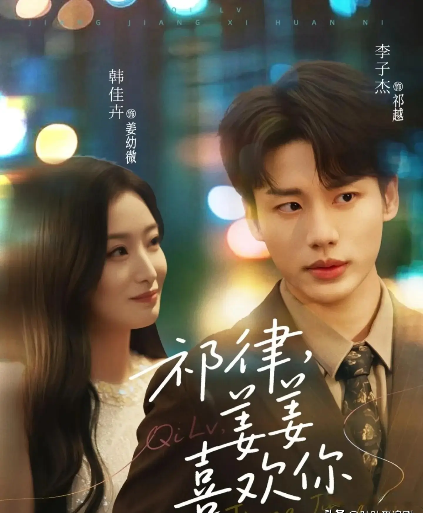 八部短剧扎堆上线，观众被选片逼疯，谁的故事能杀出血路？