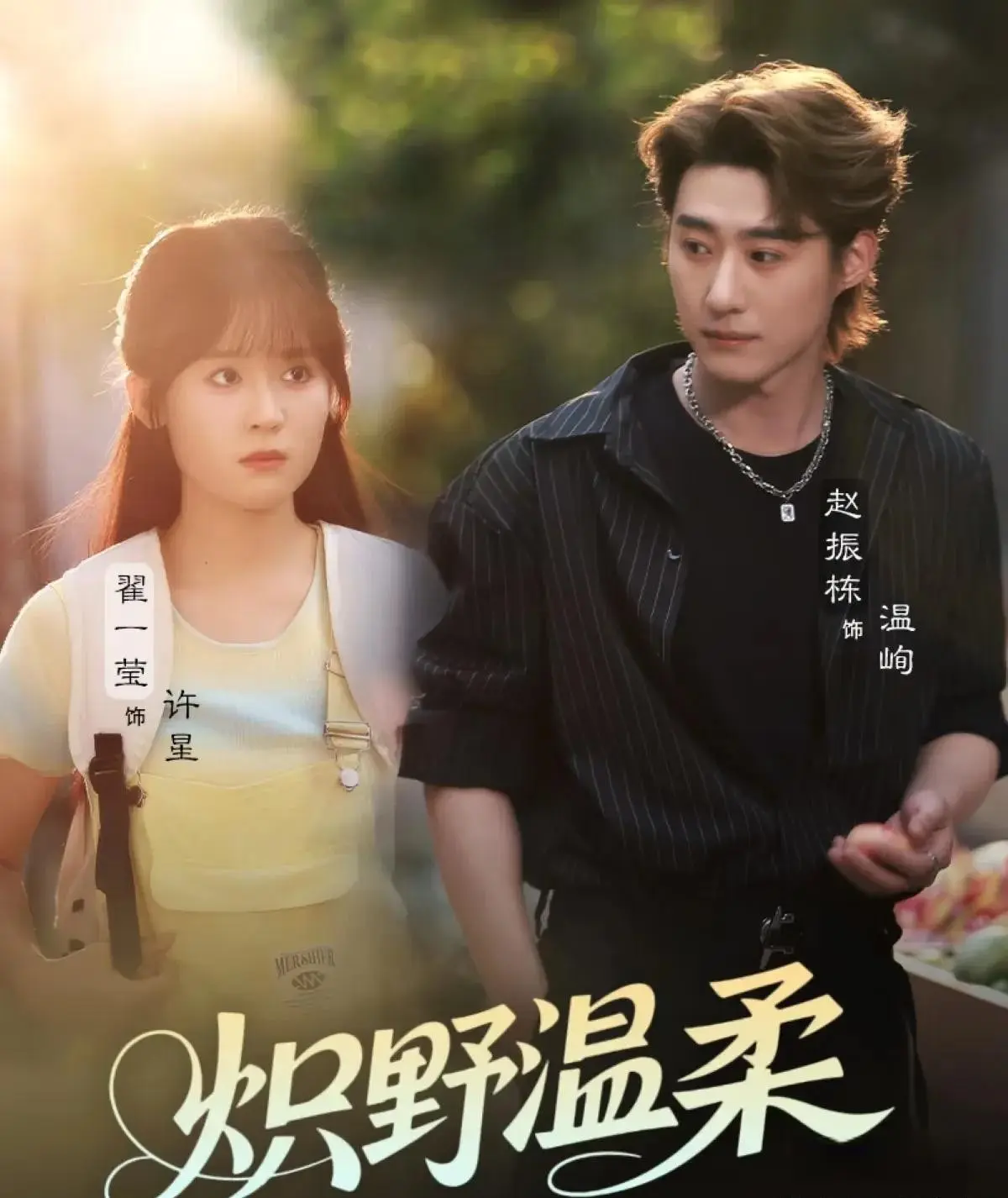 八部短剧扎堆上线，观众被选片逼疯，谁的故事能杀出血路？