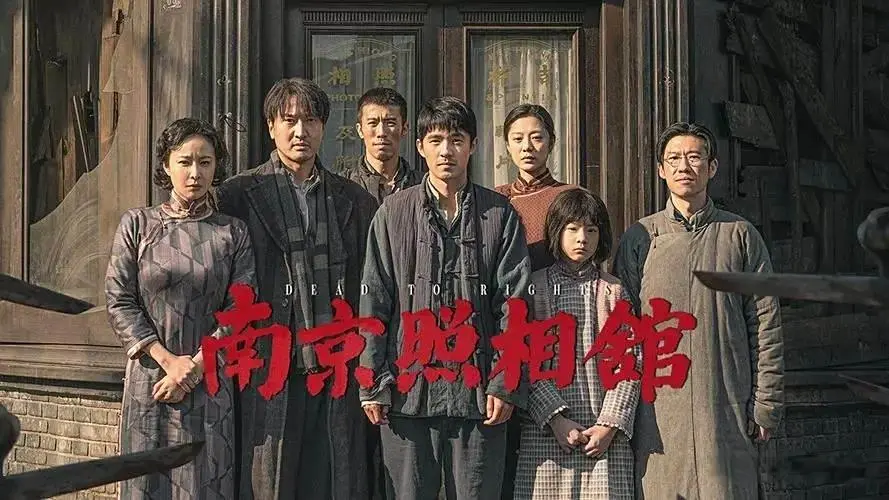 票房超90亿！《浪浪山》成最大赢家！贾冰赢麻了，大鹏《长安的荔枝》被人遗忘！