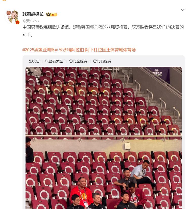 热议男篮VS韩国：历史交手10胜5负 限制三分 屏蔽烟雾弹