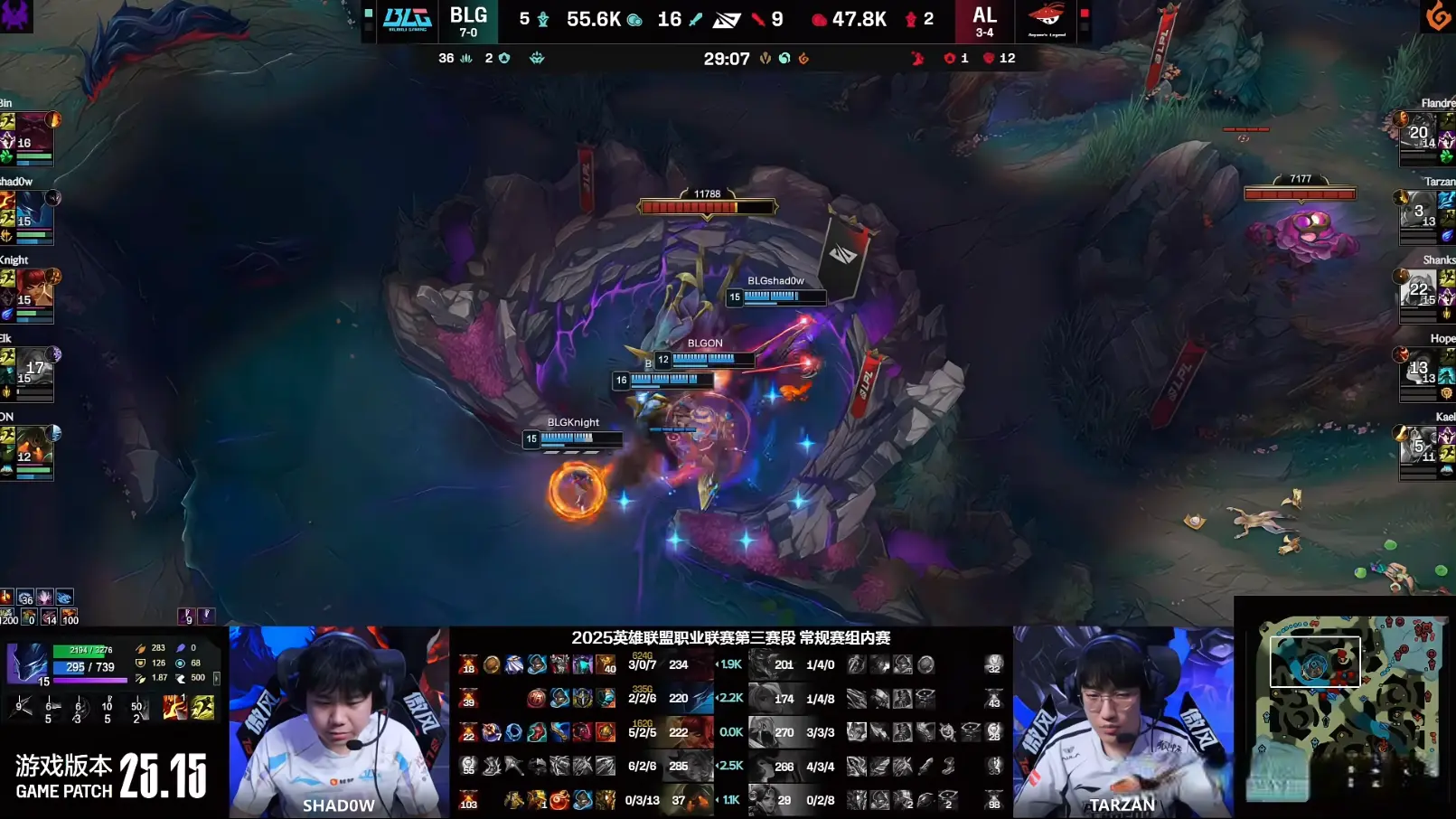 AL2-1击败BLG，战胜强敌！hope女枪伤害拉满，Tarzan抢下远古龙