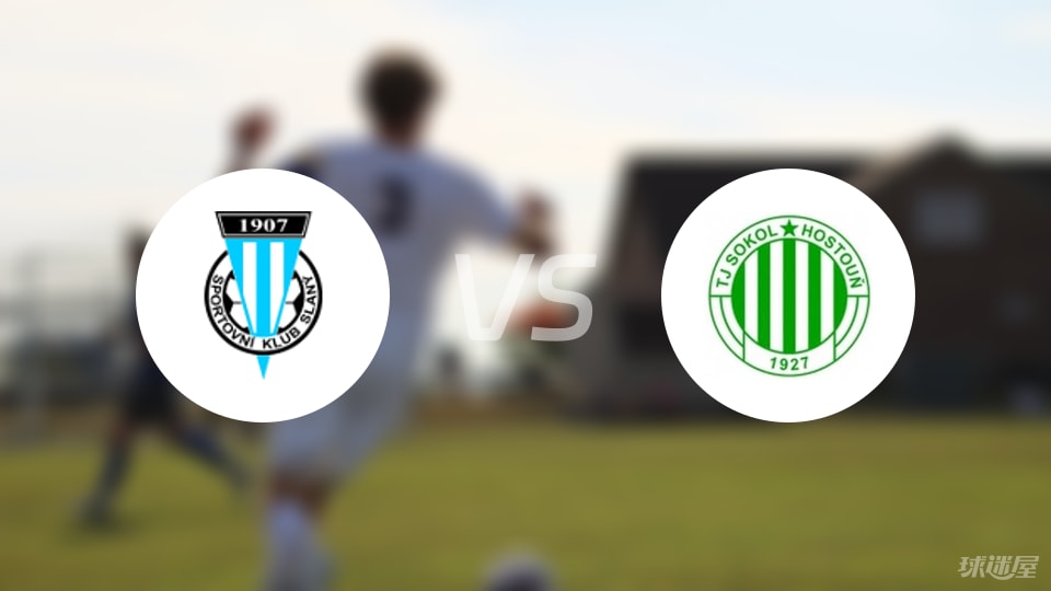 SK斯拉尼vs索科尔霍斯托什比赛结果