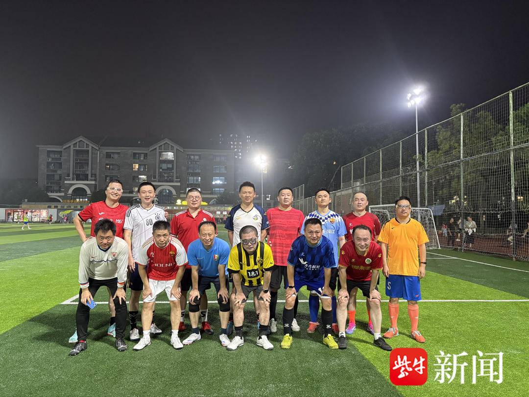 “苏超来了”！也改变了南京市民的生活习惯