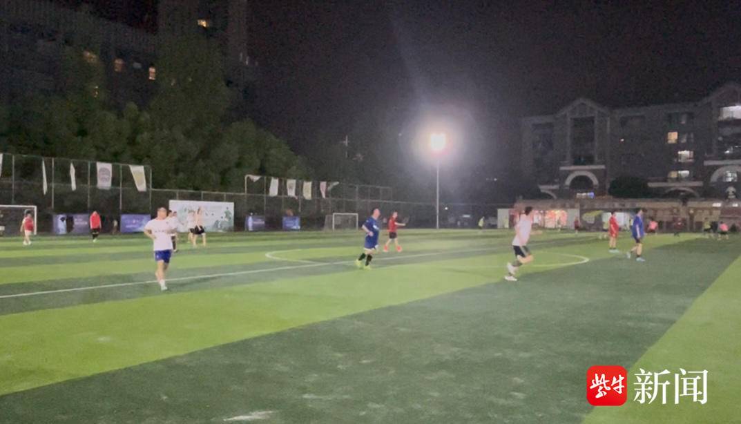 “苏超来了”！也改变了南京市民的生活习惯