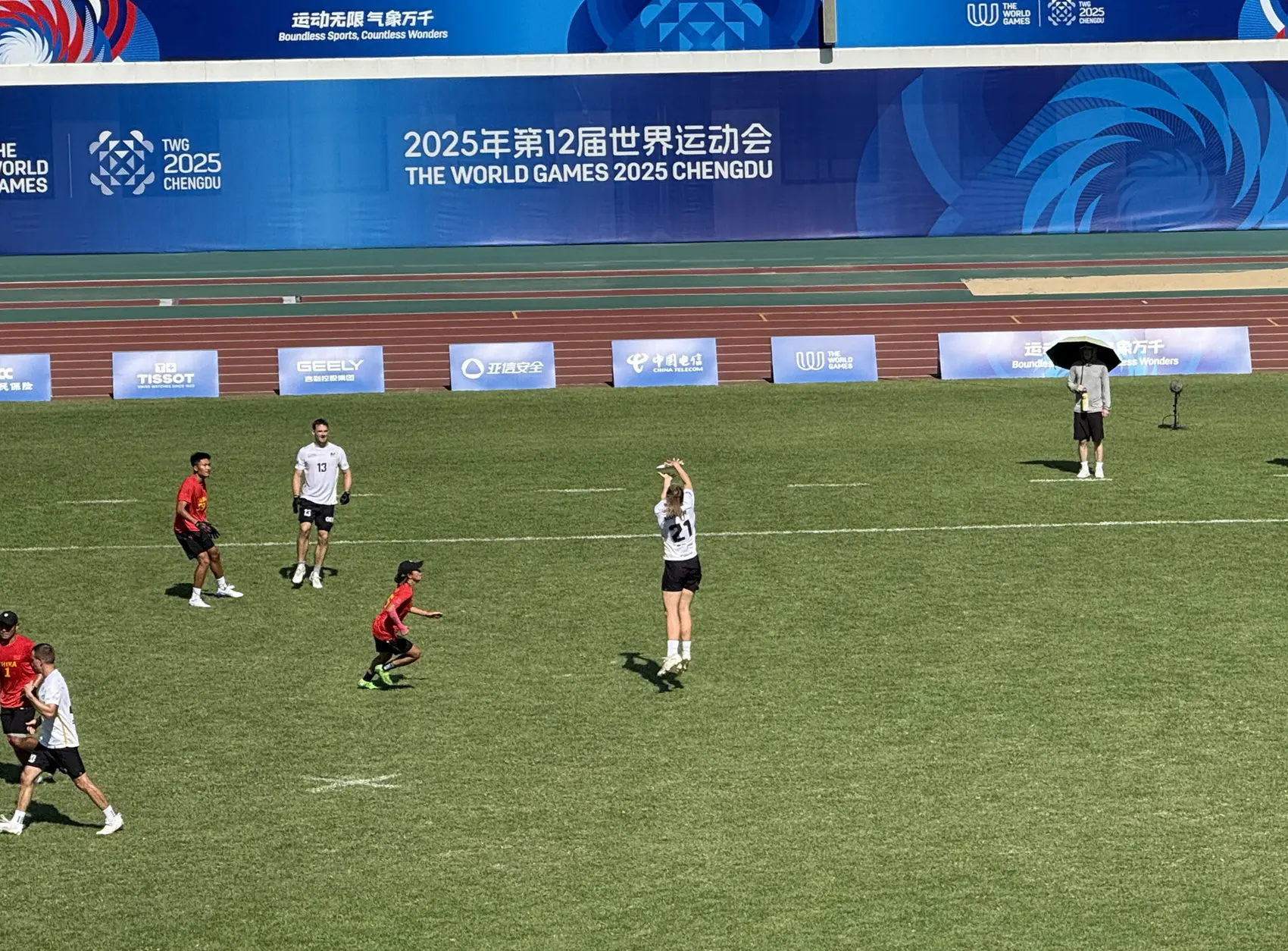 世运观察丨好玩又“好看”！这些小众项目成“黑马”