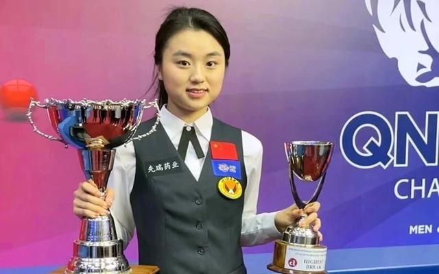 世运会：2-0夺冠，世锦赛冠军白雨露再创佳绩，2月夺2大赛事桂冠