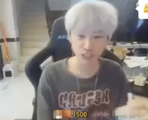 doinb曝光ale现状，离开JDG后生活很滋润，陪玩1小时1500接到手软