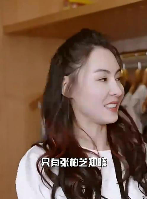 张柏芝三儿子生父之谜有了答案,港媒确定她与医院有保密协定