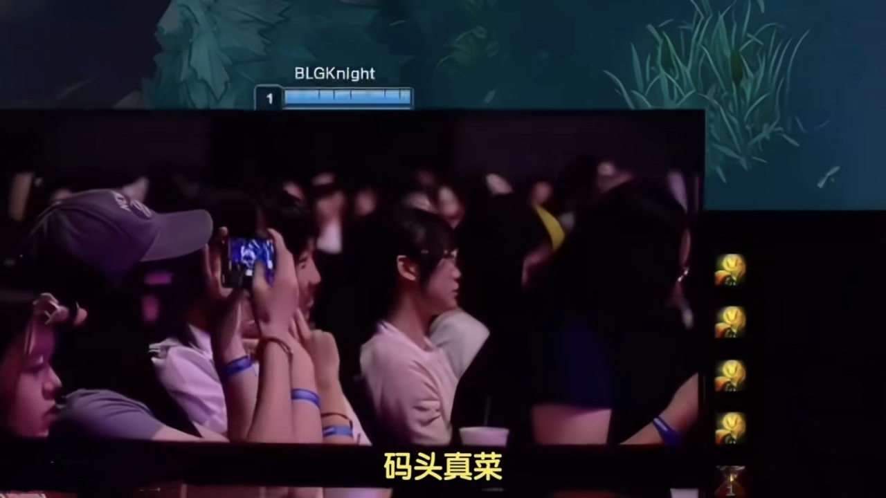 LPL陪酒事件迎来结局！Icon被取消二路资格，Faker解锁700胜成就