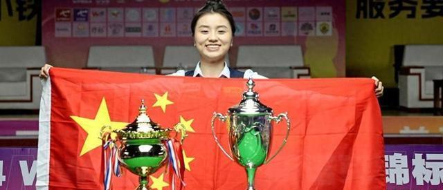 世运会：2-0夺冠，世锦赛冠军白雨露再创佳绩，2月夺2大赛事桂冠