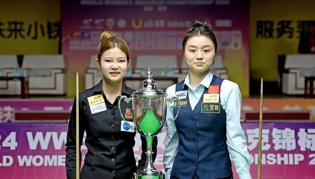 世运会：2-0夺冠，世锦赛冠军白雨露再创佳绩，2月夺2大赛事桂冠