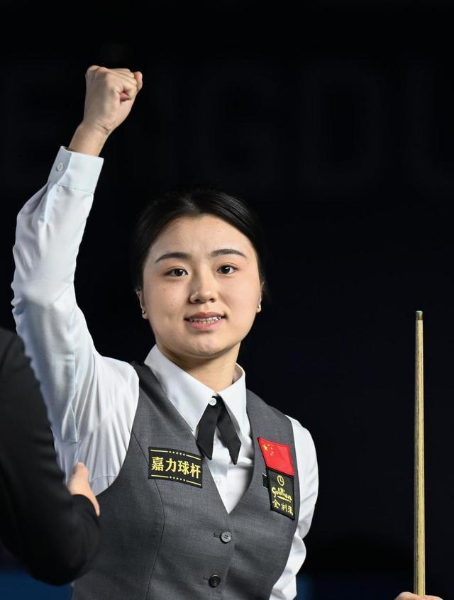 世运会：2-0夺冠，世锦赛冠军白雨露再创佳绩，2月夺2大赛事桂冠