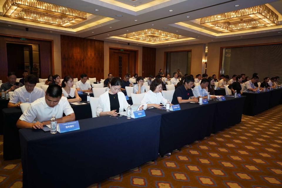 搭平台，挖潜力！济南市第一届运动会资源开发推介会召开