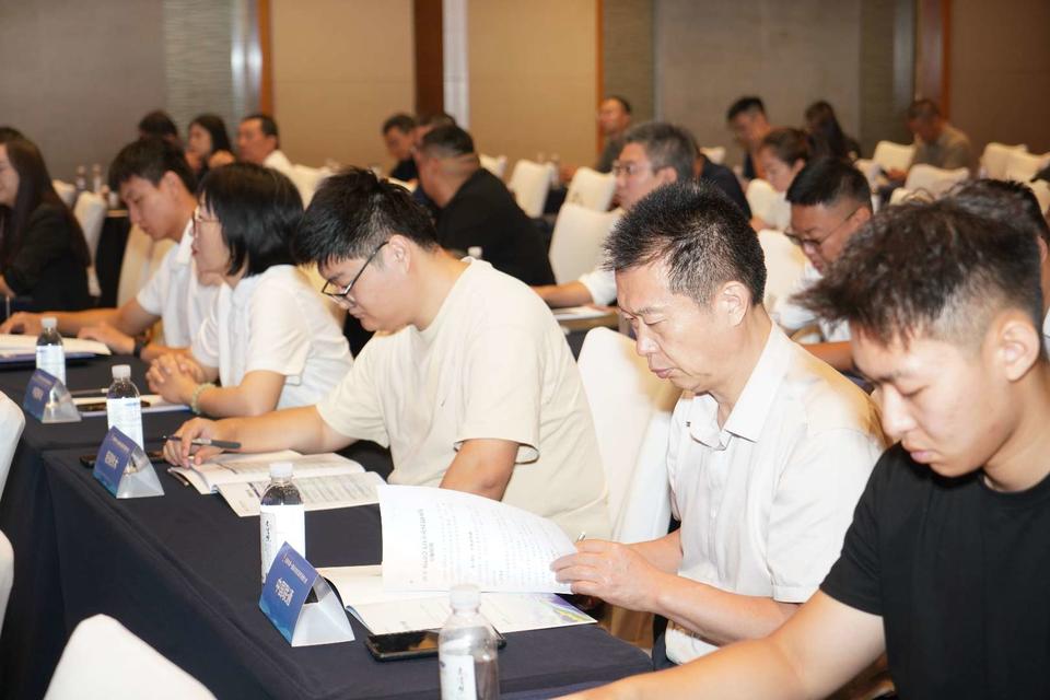 搭平台，挖潜力！济南市第一届运动会资源开发推介会召开