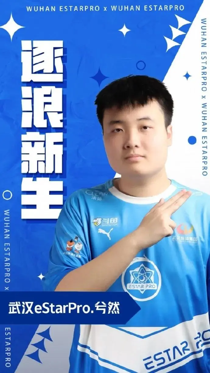 “当这条微博发出时，我已不在人世……”21岁电竞选手凌晨发千字遗书，最新消息传来