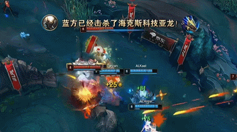 LPL四皇中单立功，Tarzan四杀被终结，BLG梦幻开局！