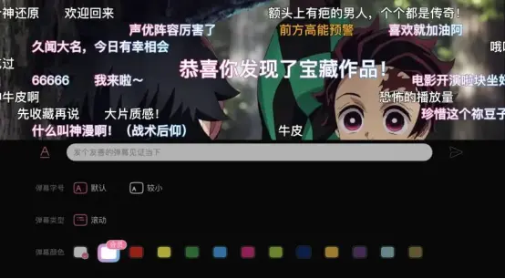 U21女排胜利，这款游戏的年轻军团同样亮眼