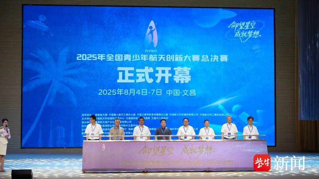 国赛一等奖！金陵河西科创团队闪耀全国舞台
