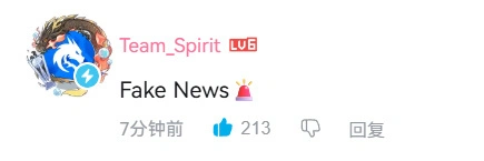各主播聊donk转会，已托人去问猎鹰老板！