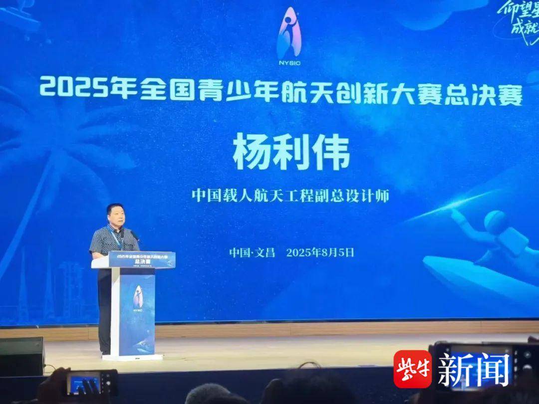 国赛一等奖！金陵河西科创团队闪耀全国舞台