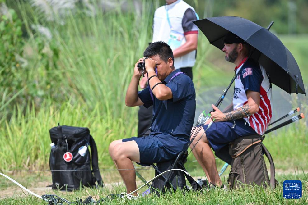 成都世运会丨野外射箭——男子光弓资格赛赛况