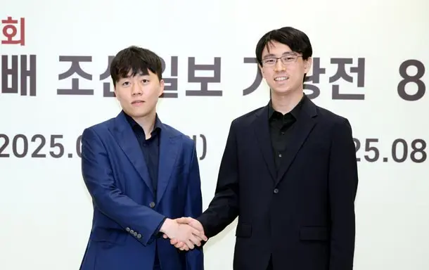 8月14日棋圣战屠晓宇胜谢科 吴依铭胜谢佳言 牛荣子-李赫