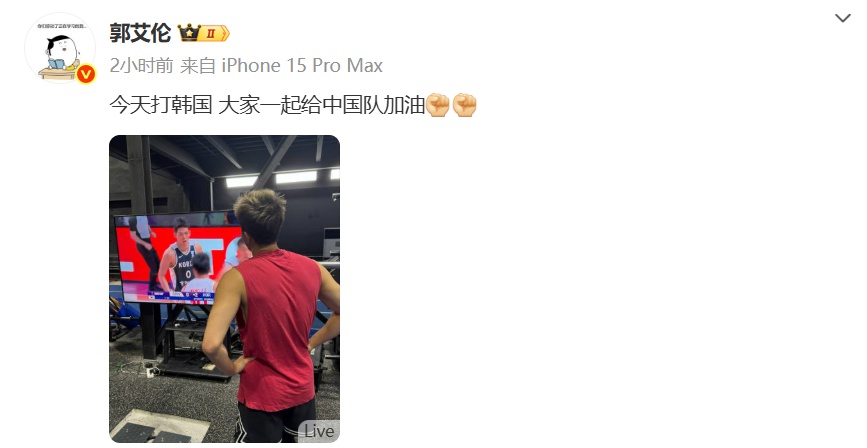 中国男篮79比71战胜韩国队，时隔10年重返亚洲杯四强，苏群：中国队斗志满分进攻不及格